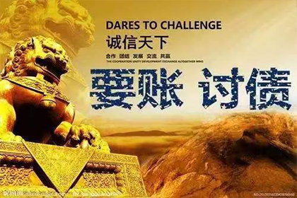 好友借钱不还，能以诈骗罪起诉吗？